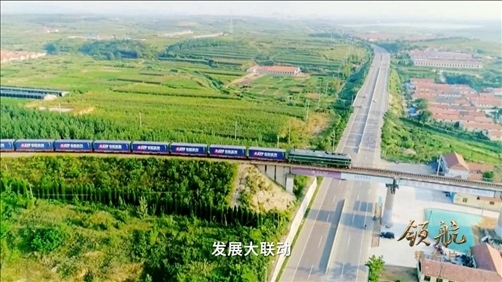 △ 大型電視專題片《領(lǐng)航》視頻截圖。