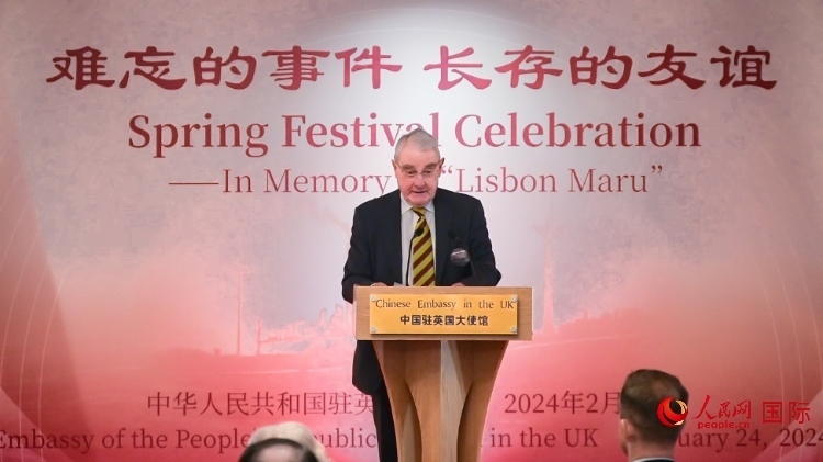 英國(guó)退役少校費(fèi)恩祺致辭。人民網(wǎng) 郭錦標(biāo)攝