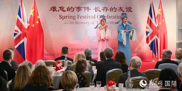 活動(dòng)現(xiàn)場(chǎng)。人民網(wǎng) 郭錦標(biāo)攝