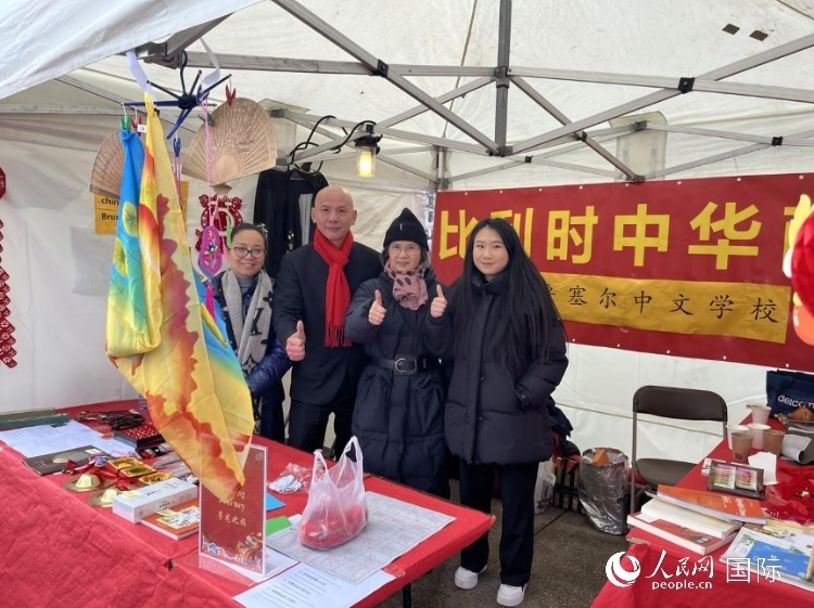 圖為活動(dòng)現(xiàn)場。人民網(wǎng)記者 牛瑞飛攝