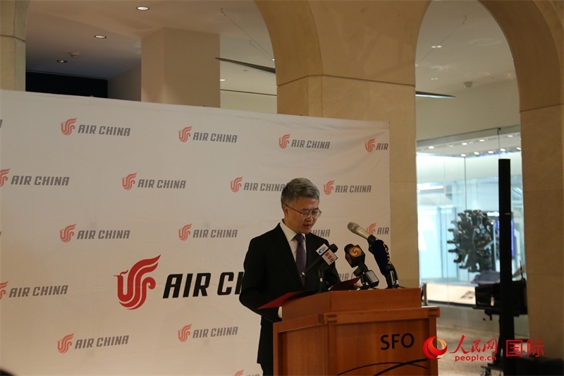 國(guó)航北美地區(qū)總部總經(jīng)理彭雷發(fā)表致辭。人民網(wǎng)記者 鄧圩攝