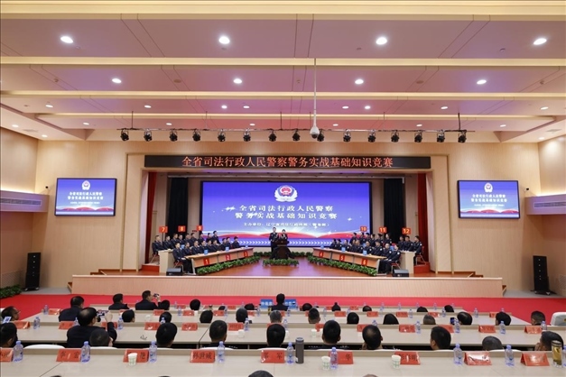 遼寧省司法行政人民警察警務(wù)實(shí)戰(zhàn)基礎(chǔ)知識(shí)競(jìng)賽舉行。遼寧省司法廳供圖