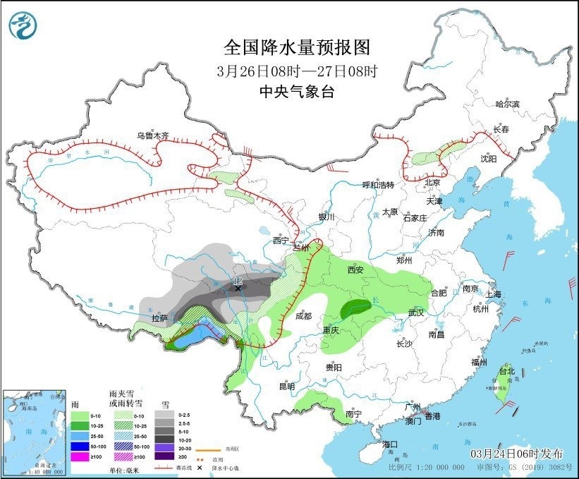 全國降水量預(yù)報圖(3月26日08時-27日08時)。圖片來源：中央氣象臺網(wǎng)站