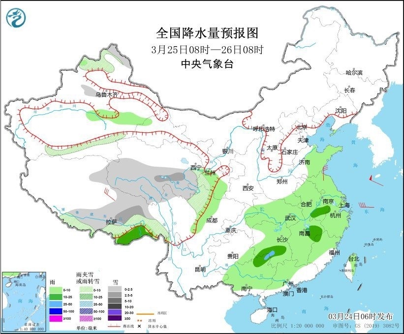 全國降水量預(yù)報圖(3月25日08時-26日08時)。圖片來源：中央氣象臺網(wǎng)站