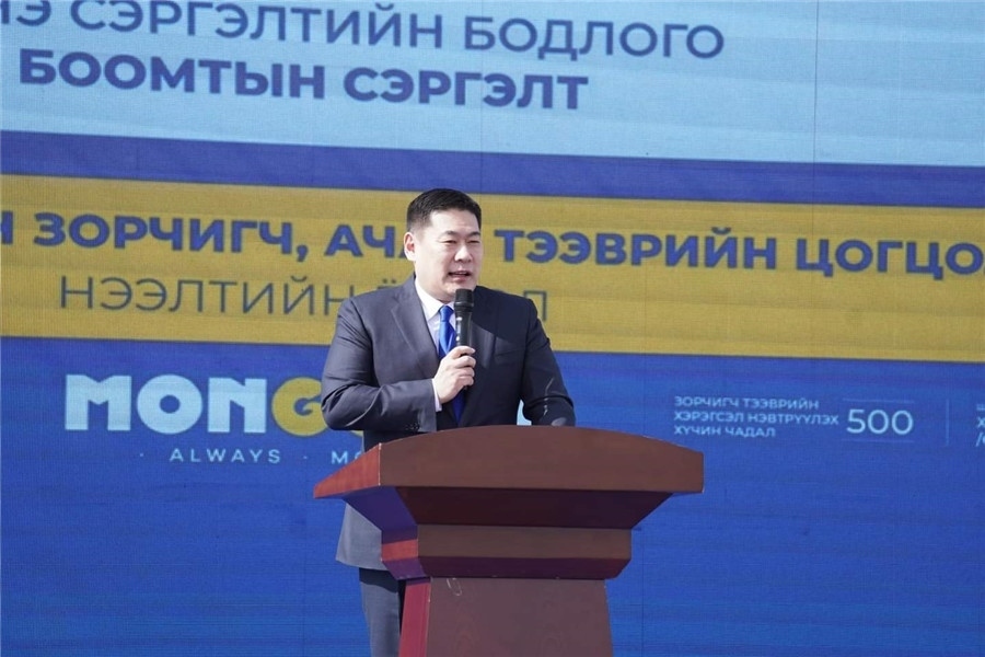 3月24日，奧云額爾登總理致辭。駐蒙古使館供圖