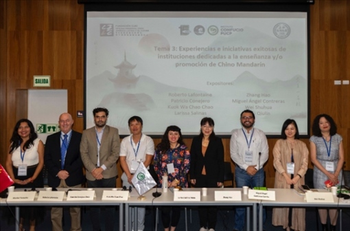 拉美多國(guó)孔子學(xué)院中外方院長(zhǎng)與會(huì)。（秘魯天主教大學(xué)孔子學(xué)院供圖）