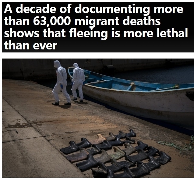 超6萬移民在過去十年死亡或失蹤 發(fā)達國家應(yīng)擔負起更大責任
