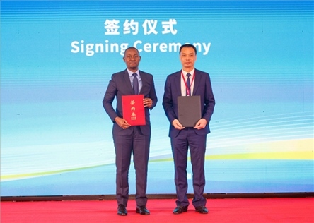 活動(dòng)現(xiàn)場。主辦方供圖