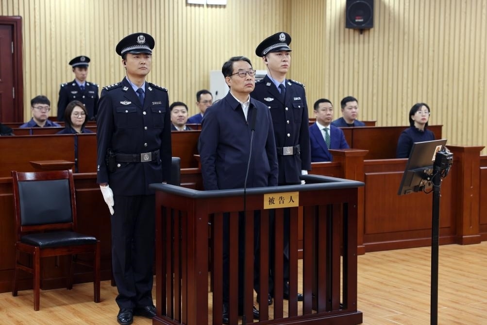 現(xiàn)場圖。（黑龍江省哈爾濱市中級人民法院供圖）