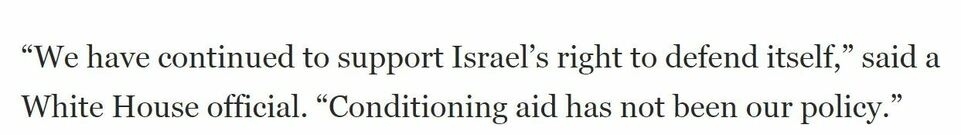 持續(xù)提供軍事援助 美國就是這樣“約束”以色列的？
