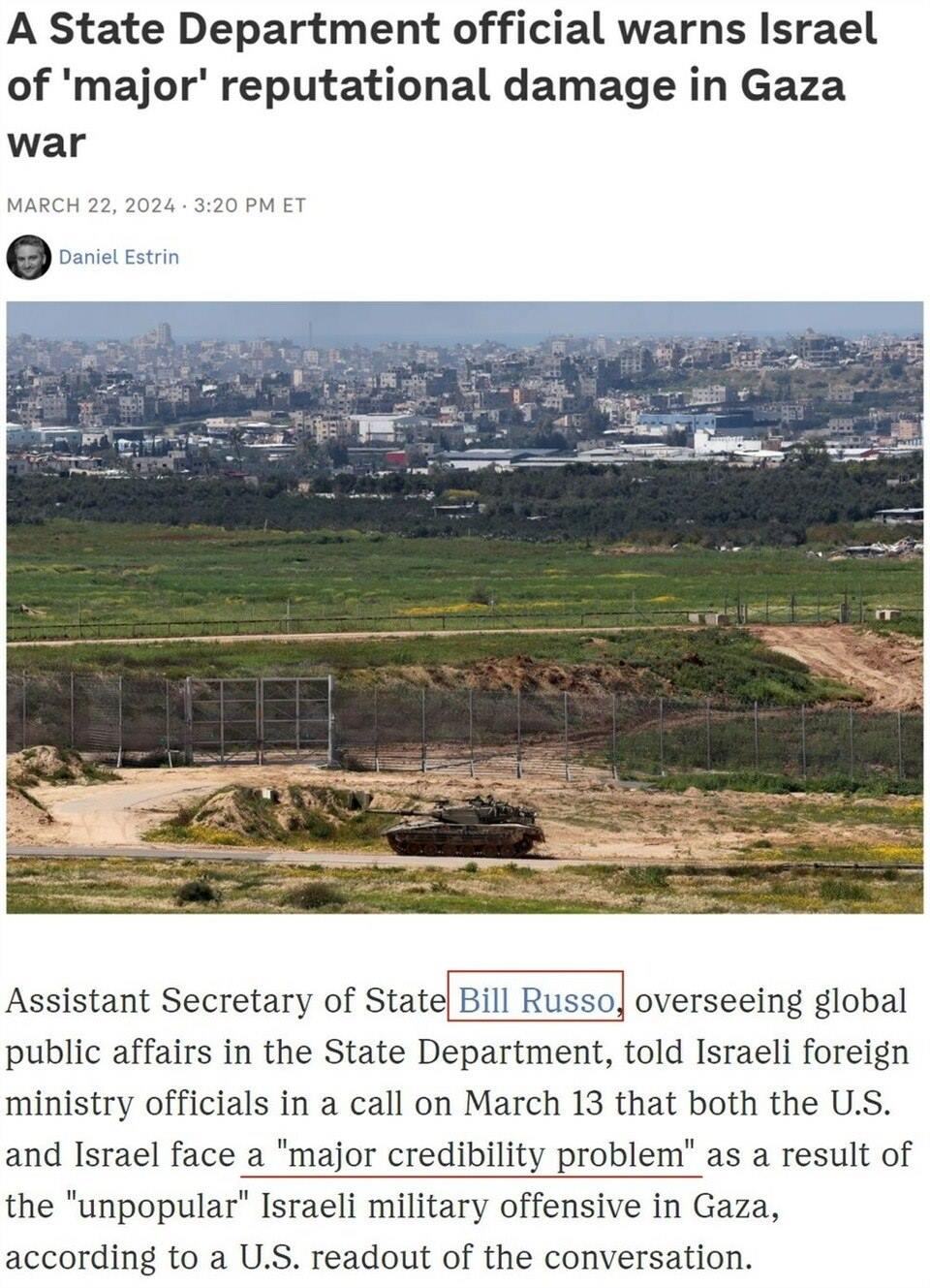 持續(xù)提供軍事援助 美國就是這樣“約束”以色列的？