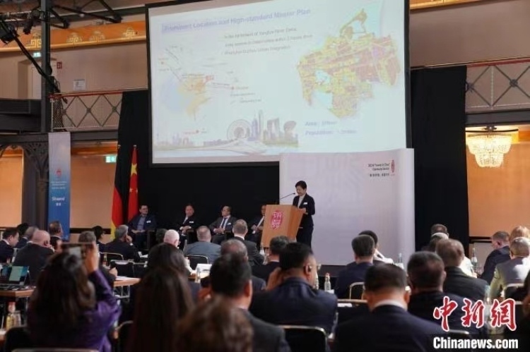 當?shù)貢r間4月5日，由中國商務部主辦的“投資中國”德國專場推介活動在斯圖加特市舉行。中新社記者 馬秀秀 攝