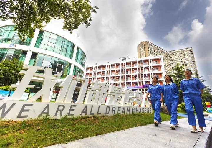 杭州錢塘區(qū)白楊街道鄰里社區(qū)為來自五湖四海的新居民提供全方位服務。鄰里社區(qū)供圖