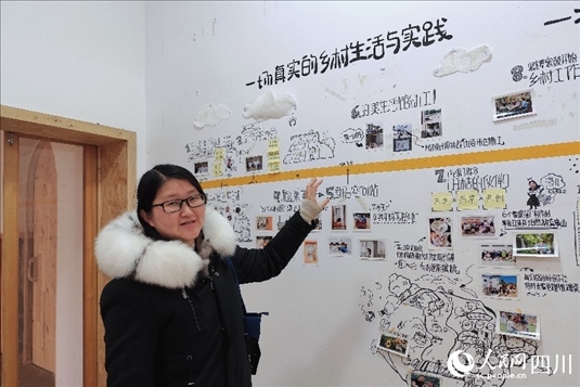 西來鎮(zhèn)黨委副書記宋杰。人民網(wǎng)記者 朱虹攝