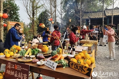 “2024成都蒲江柑甜采摘節(jié)”活動現(xiàn)場。人民網(wǎng)記者朱虹攝