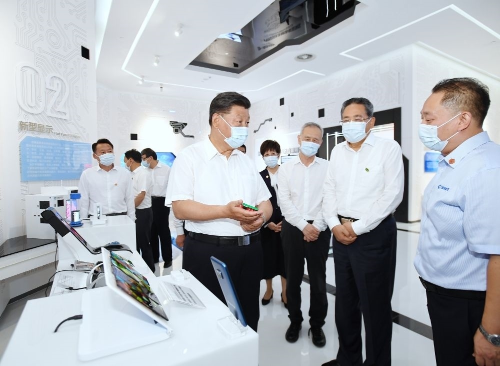 2020年8月19日下午，習(xí)近平總書(shū)記在安徽省合肥市參觀安徽創(chuàng)新館，了解安徽省科技創(chuàng)新和新興產(chǎn)業(yè)發(fā)展情況。