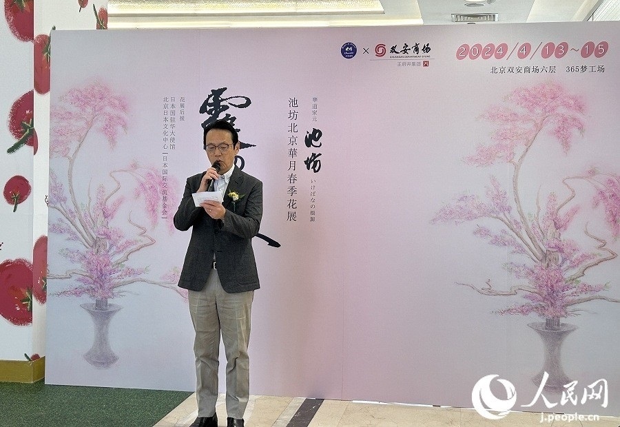 日本駐華大使金杉憲治。人民網(wǎng) 玄番登史江攝