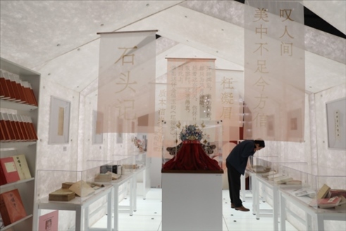 展覽現(xiàn)場(chǎng)。出版社供圖