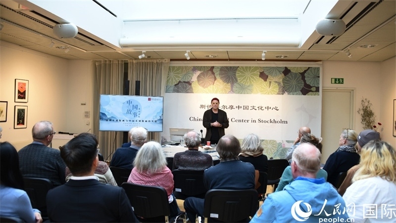 活動(dòng)現(xiàn)場(chǎng)。人民網(wǎng)記者殷淼攝