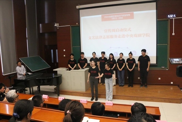 活動現(xiàn)場。主辦方供圖