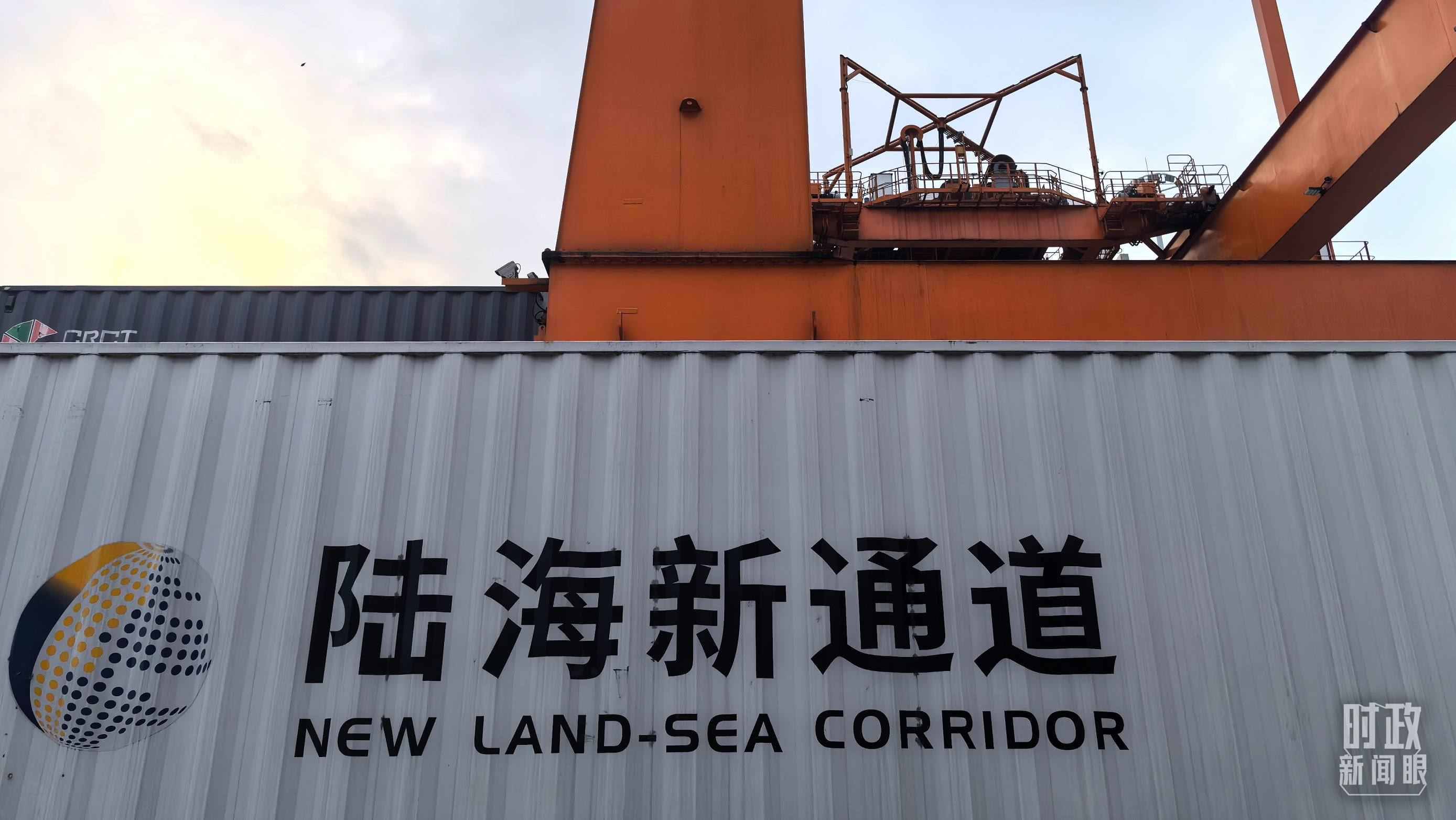 △重慶國際物流樞紐園區(qū)。（總臺(tái)央廣記者潘毅拍攝）