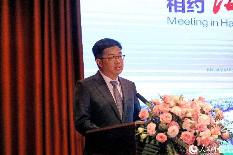 海南省人民政府副省長陳懷宇在宣介會上致辭。人民網(wǎng)記者趙益普攝