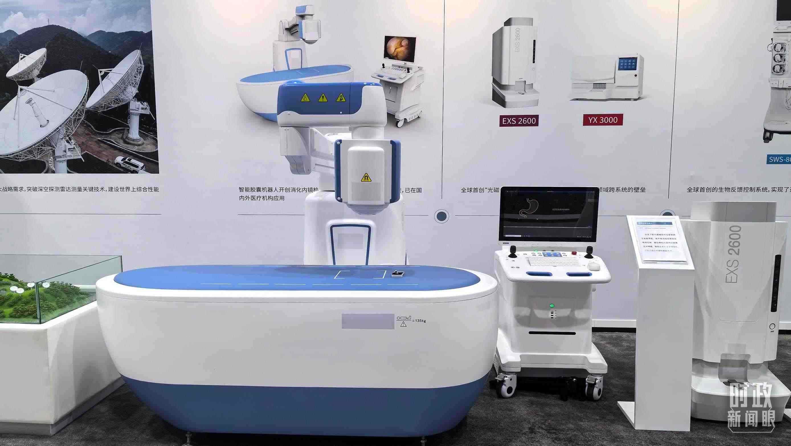 △重慶科技創(chuàng)新和產(chǎn)業(yè)發(fā)展成果展示。（總臺(tái)央廣記者潘毅拍攝）