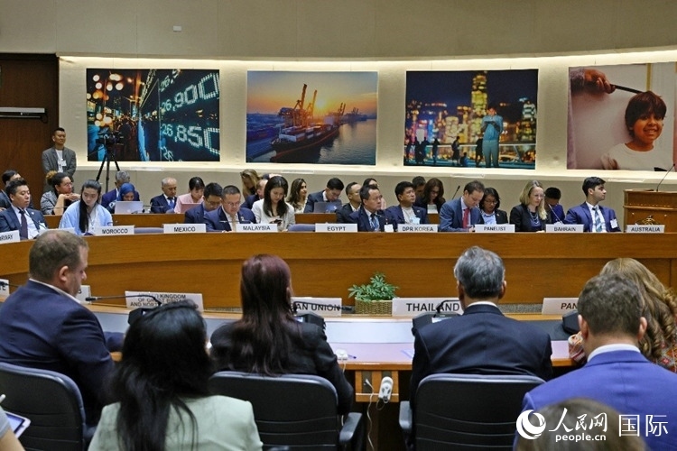 會(huì)議現(xiàn)場(chǎng)。