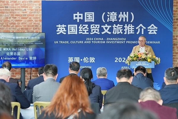 活動現(xiàn)場。主辦方供圖