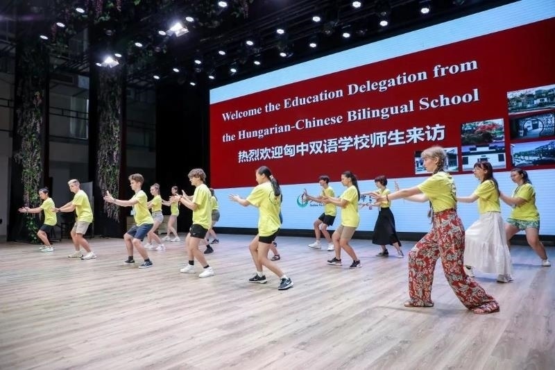 2023年7月，匈牙利匈中雙語學校師生代表團來到江蘇參加“錦繡江蘇”青年交流項目。