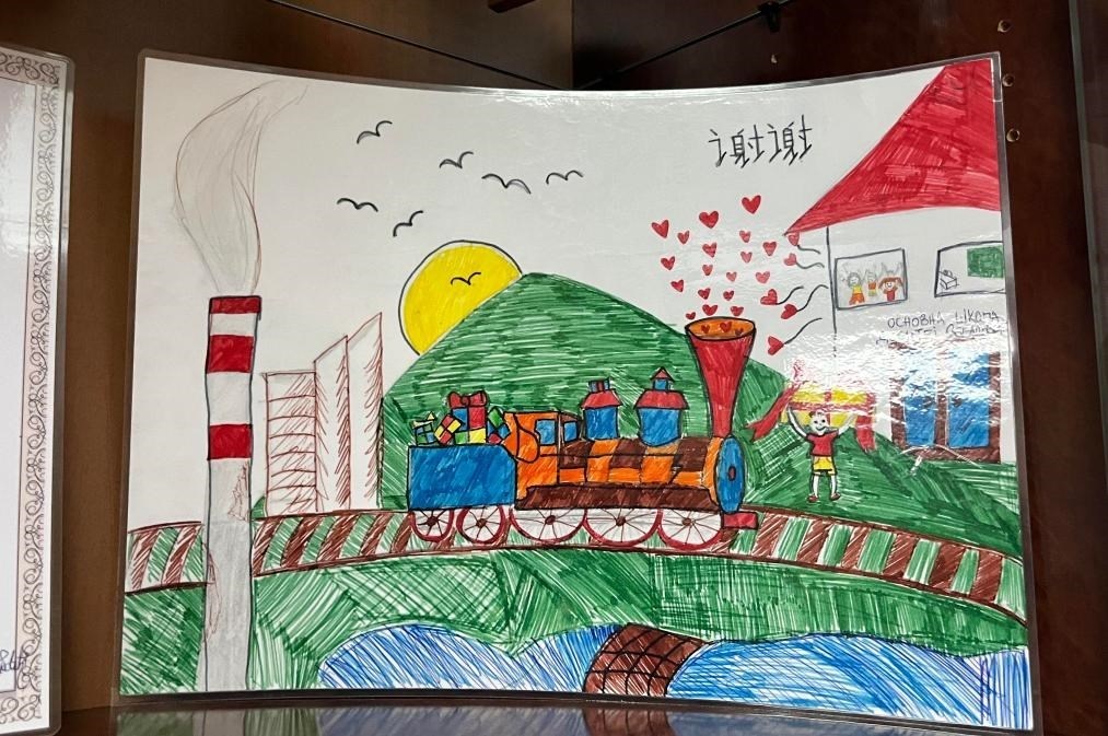 當?shù)匦W生畫筆下的斯梅戴雷沃鋼廠。