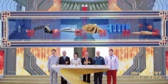 《中國(guó)夢(mèng)·勞動(dòng)美——2024五一國(guó)際勞動(dòng)節(jié)“心連心”特別節(jié)目》：“三感”融會(huì)貫通，激發(fā)奮進(jìn)新征程強(qiáng)大動(dòng)力