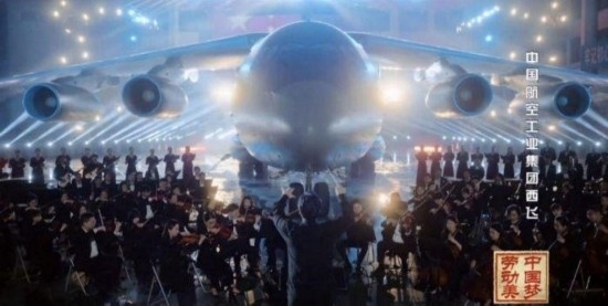 《中國(guó)夢(mèng)·勞動(dòng)美——2024五一國(guó)際勞動(dòng)節(jié)“心連心”特別節(jié)目》：“三感”融會(huì)貫通，激發(fā)奮進(jìn)新征程強(qiáng)大動(dòng)力