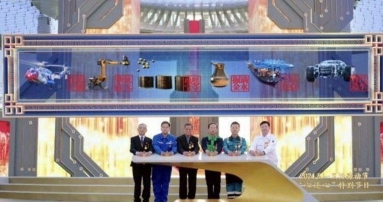 《中國(guó)夢(mèng)·勞動(dòng)美——2024五一國(guó)際勞動(dòng)節(jié)“心連心”特別節(jié)目》：“三感”融會(huì)貫通，激發(fā)奮進(jìn)新征程強(qiáng)大動(dòng)力