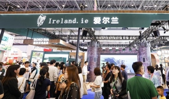 這是4月14日拍攝的第四屆消博會愛爾蘭國家館。新華社記者 楊冠宇 攝