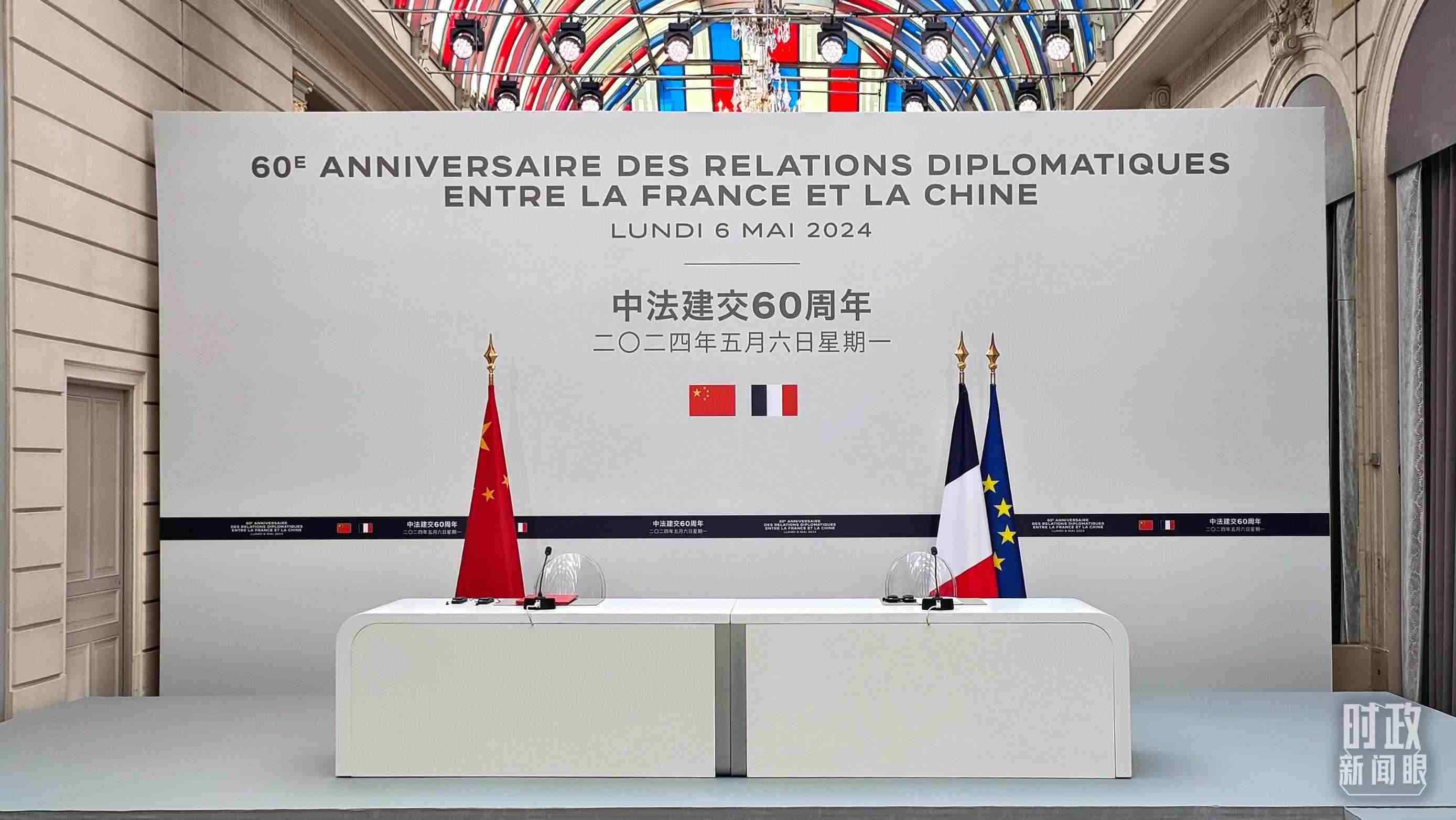 △習(xí)主席在巴黎愛麗舍宮同馬克龍總統(tǒng)會(huì)談后共同會(huì)見記者，這是會(huì)見開始前的現(xiàn)場(chǎng)。（總臺(tái)央廣記者劉會(huì)民拍攝）