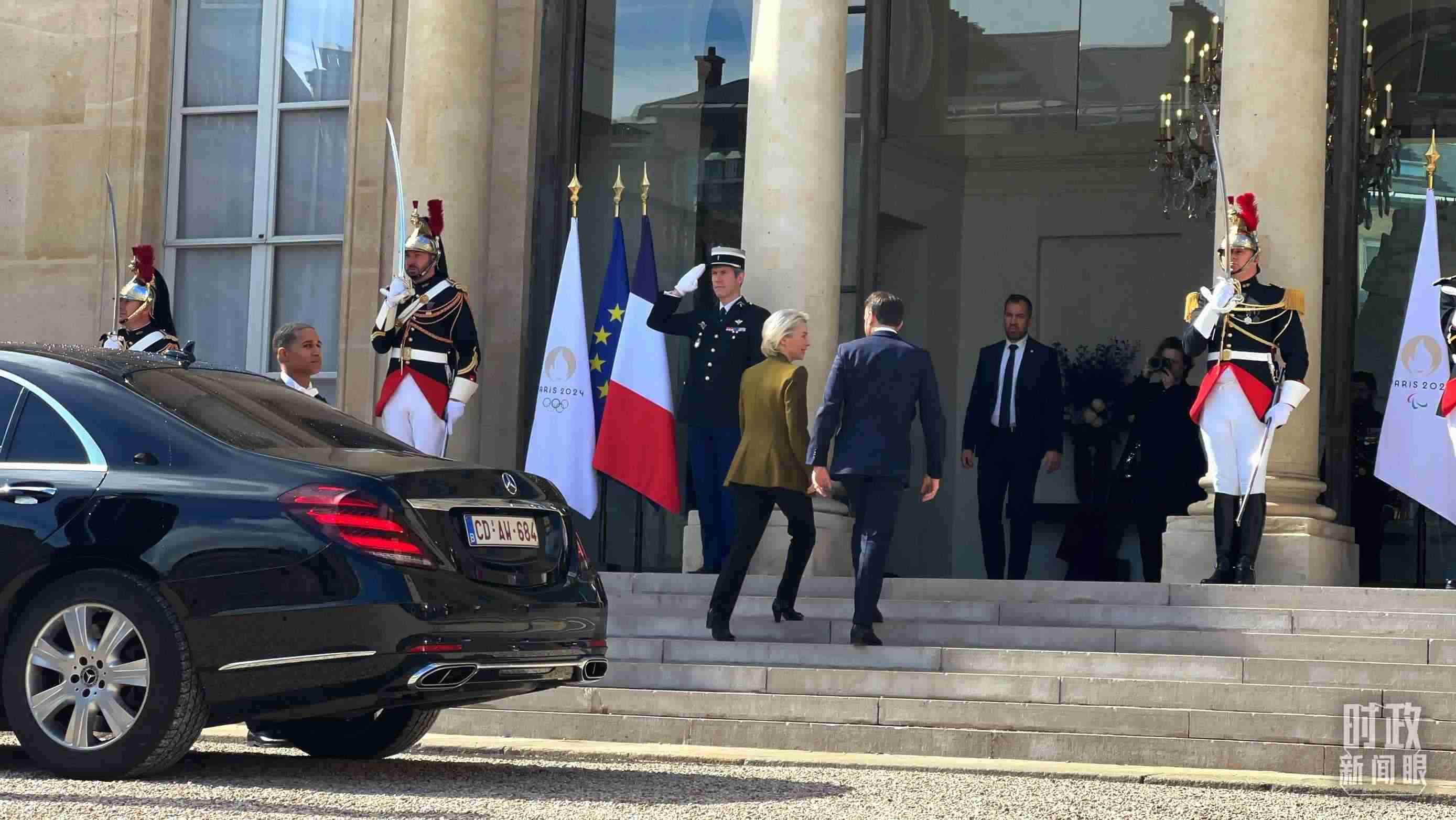 △歐盟委員會(huì)主席馮德萊恩抵達(dá)愛麗舍宮。（總臺(tái)央視記者張洛嘉拍攝）