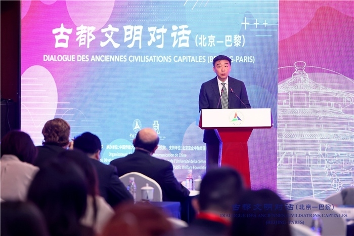 北京第二外國(guó)語(yǔ)學(xué)院黨委書(shū)記常宇常宇致辭。主辦方供圖