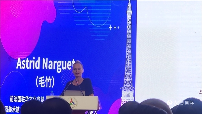 前法國(guó)駐華文化參贊、法國(guó)策展人毛竹發(fā)言。人民網(wǎng)記者 萬(wàn)宇攝