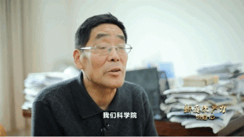 中國科學(xué)院上海天文臺研究員林傳富，參與研制星載氫原子鐘。