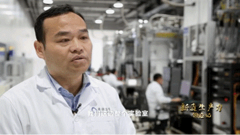 中國第一個半導(dǎo)體量子計(jì)算專業(yè)博士張輝。