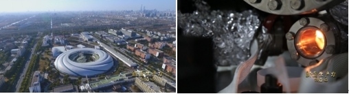 上海光源、合肥光源，長三角兩束光，正輝映出更加閃耀的光芒。