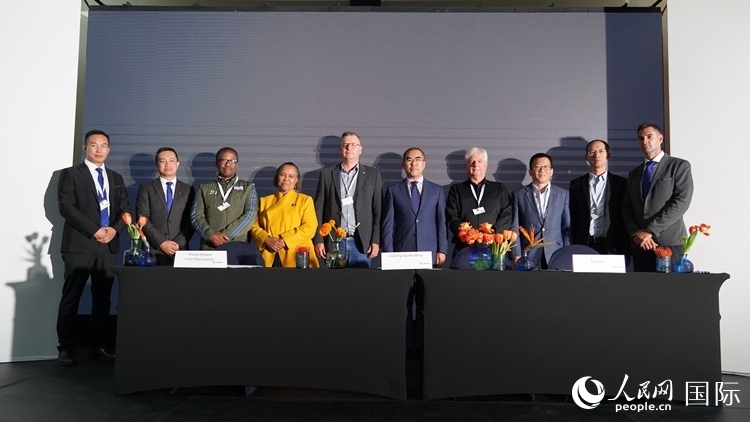 嘉賓合影。人民網 張茜攝