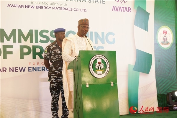 尼日利亞納薩拉瓦州州長(zhǎng)蘇萊致辭。人民網(wǎng)記者 姜宣攝