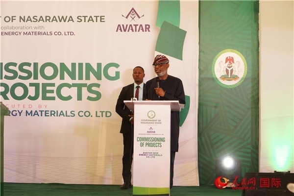 尼日利亞聯(lián)邦固體礦物部部長(zhǎng)阿萊克致辭。人民網(wǎng)記者 姜宣攝