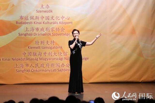 “玉蘭花開·魅力上海”走進(jìn)布達(dá)佩斯。葉辰亮攝