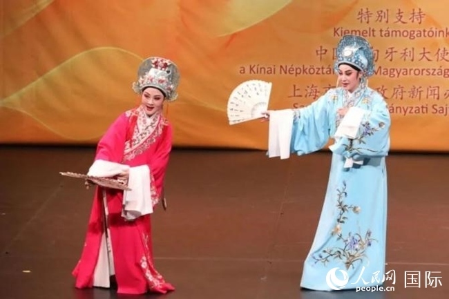 “玉蘭花開·魅力上海”走進(jìn)布達(dá)佩斯。葉辰亮攝