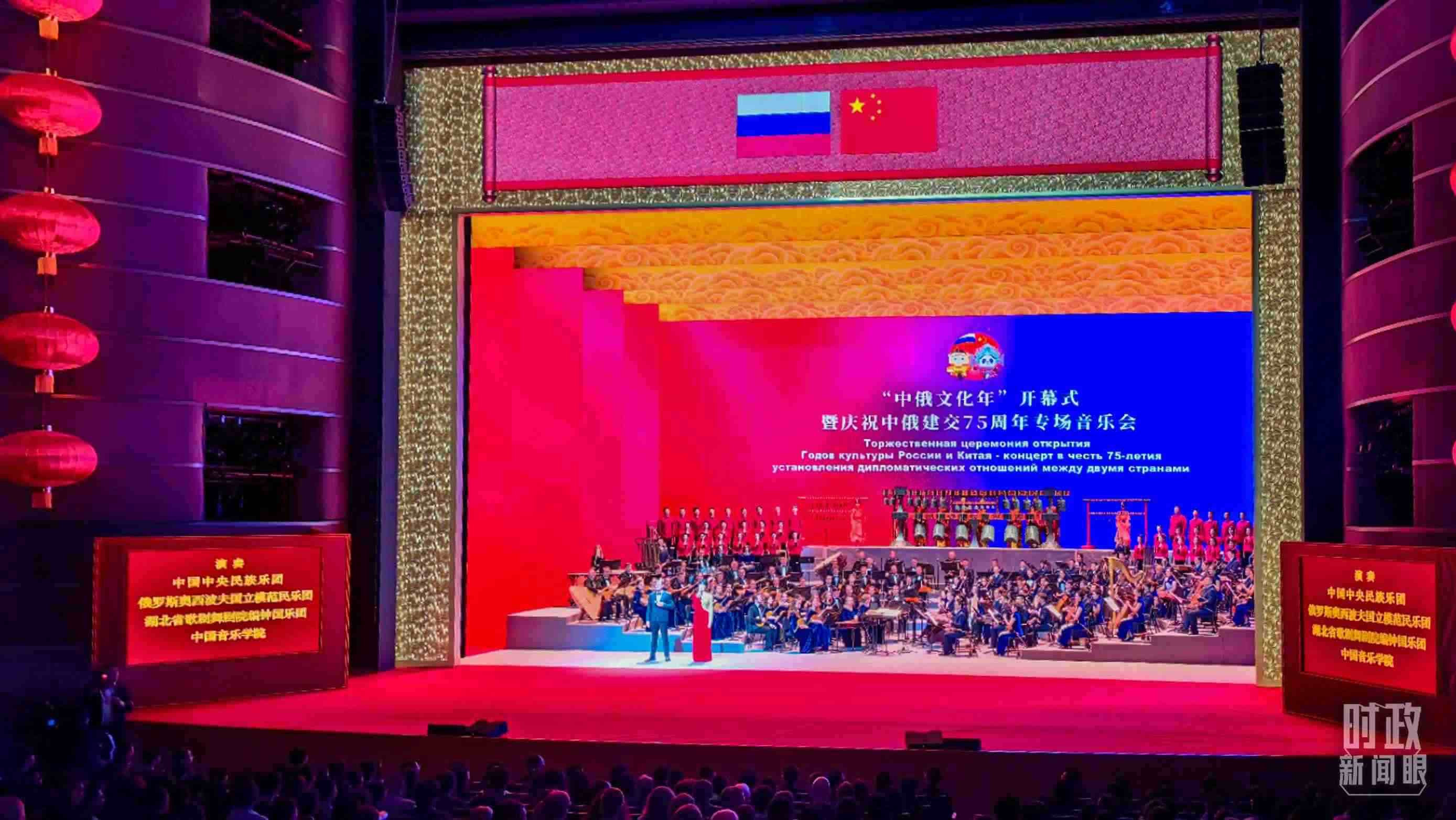 △音樂會現(xiàn)場。（總臺央視記者許永松、王曉東拍攝）