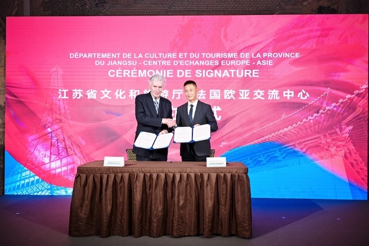 “水韻江蘇”走進(jìn)法國。江蘇省文旅廳供圖