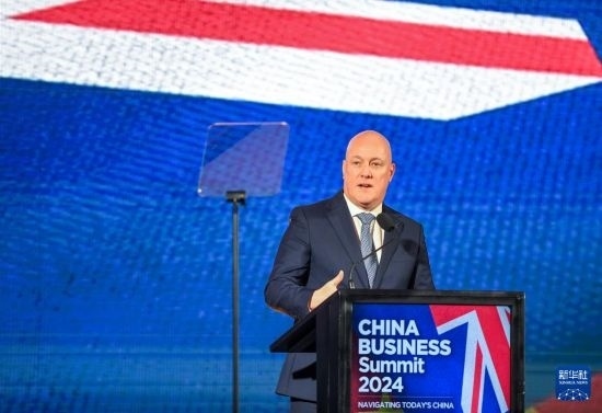 5月20日，新西蘭總理拉克森在奧克蘭出席新西蘭中國商業(yè)峰會并講話。新華社記者 郭磊 攝